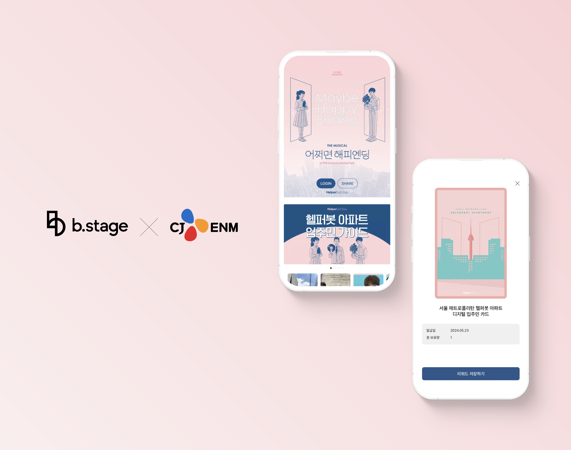 b.stage | b.stage Partners with CJ ENM to Enhance the Musical Fandom  Business, Delivering Unique Experiences for Fans